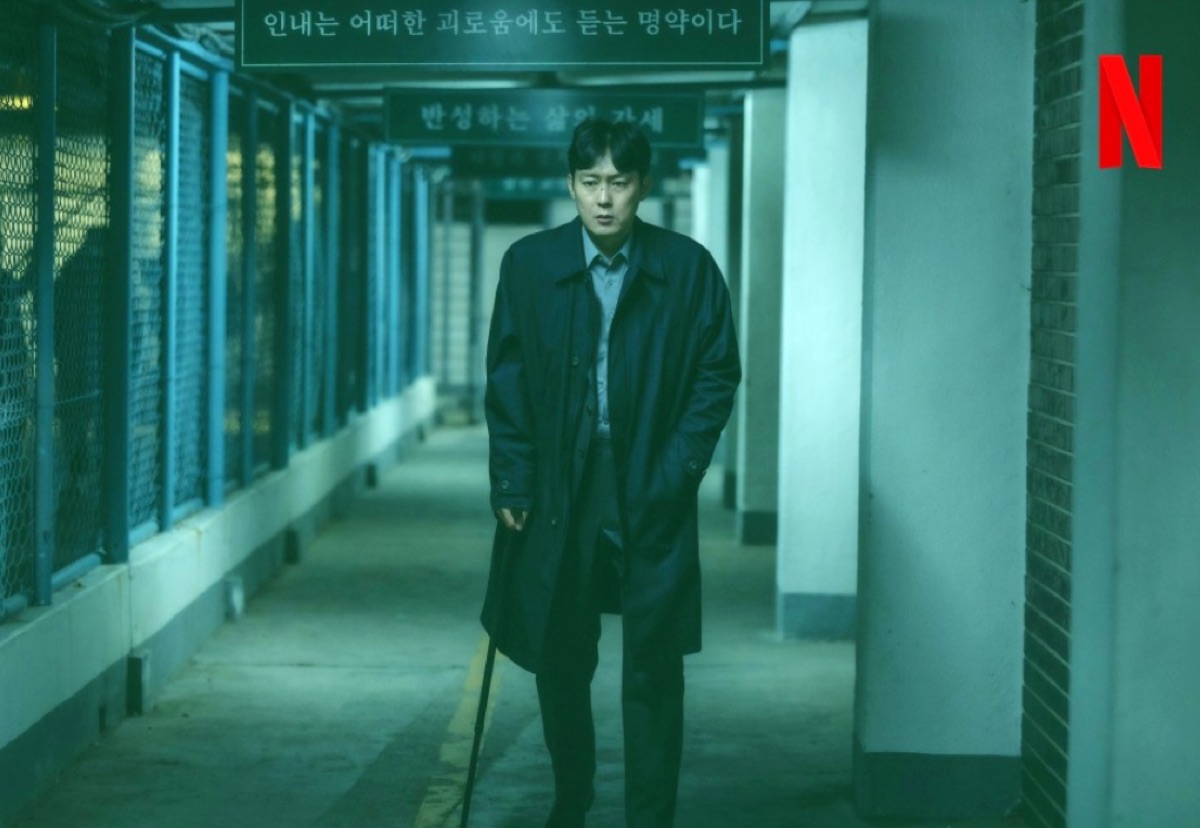 넷플릭스 시리즈 선산 스틸컷