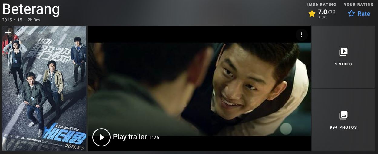 IMDB 영화 베테랑 평점