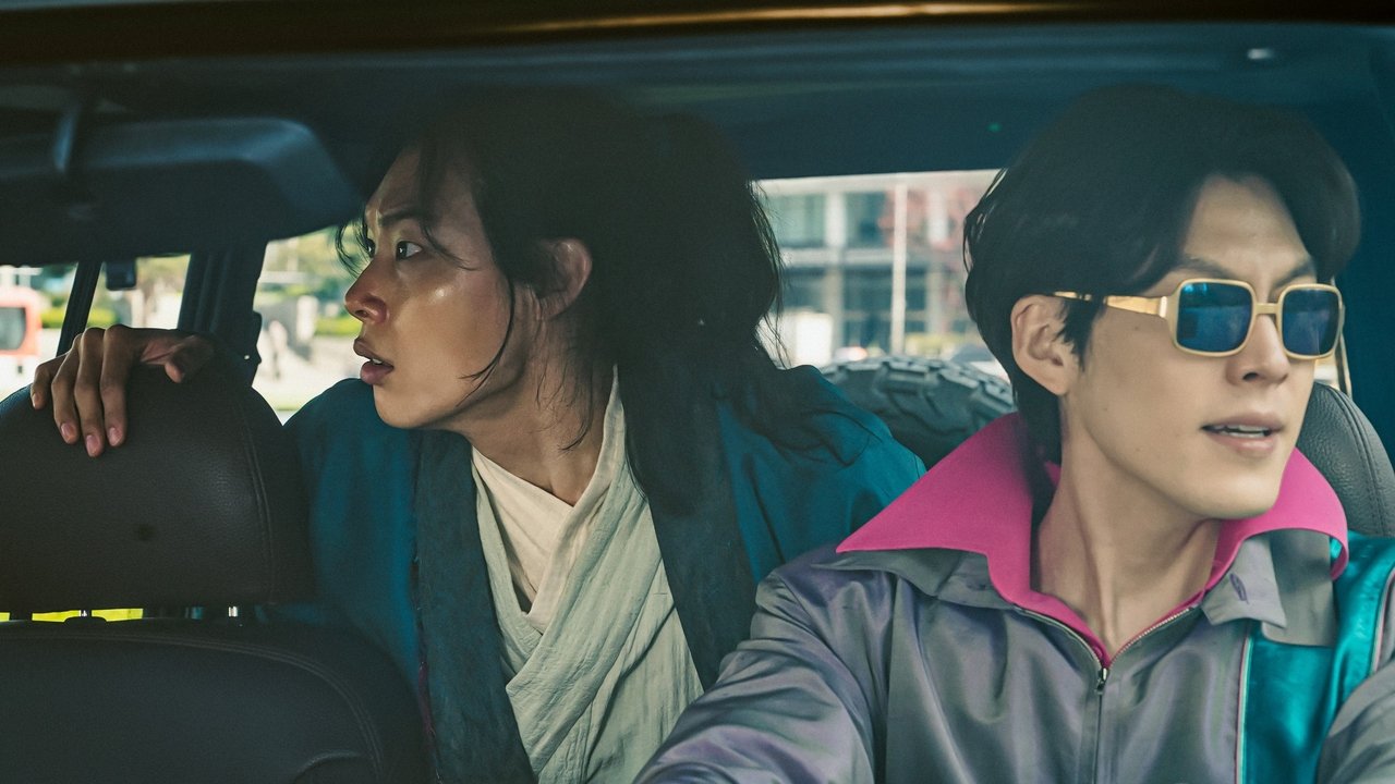 외계+인 2부 스틸컷