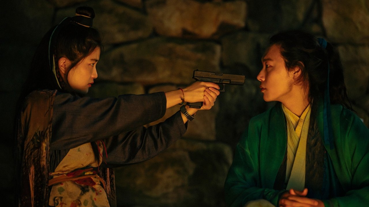 외계+인 2부 스틸컷