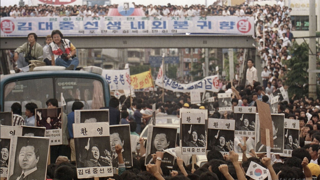 길위에 김대중 스틸컷