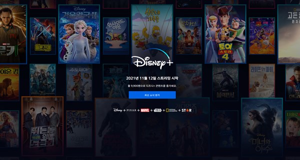 디즈니플러스 vs 넷플릭스 2026 요금제 비교