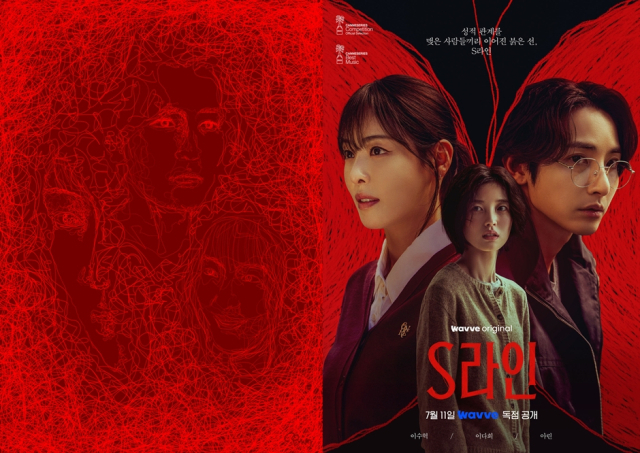 티빙 vs 왓챠 2026년 요금제 비교