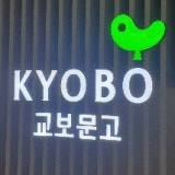 프로젝트 헤일메리 스틸컷 — 우주선 내부 장면