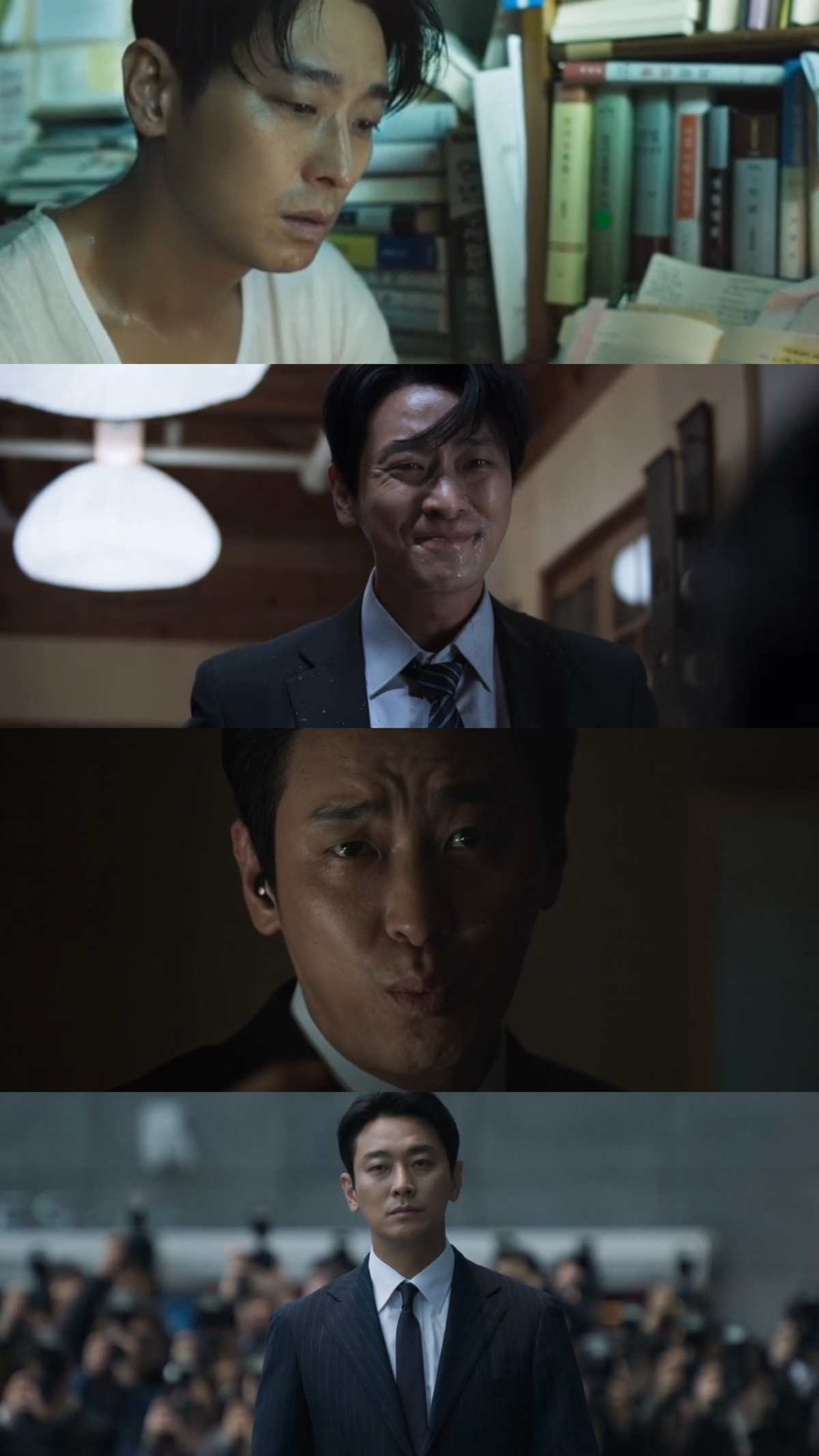 클라이맥스 드라마 스틸 — 주지훈 하지원 법정 장면