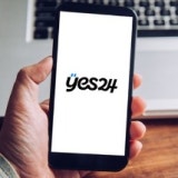 스파이더맨4 브랜드 뉴 데이 공식 포스터