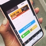 세이렌 tvN 드라마 박민영 위하준 포스터