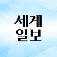 유포리아 시즌3 HBO 드라마