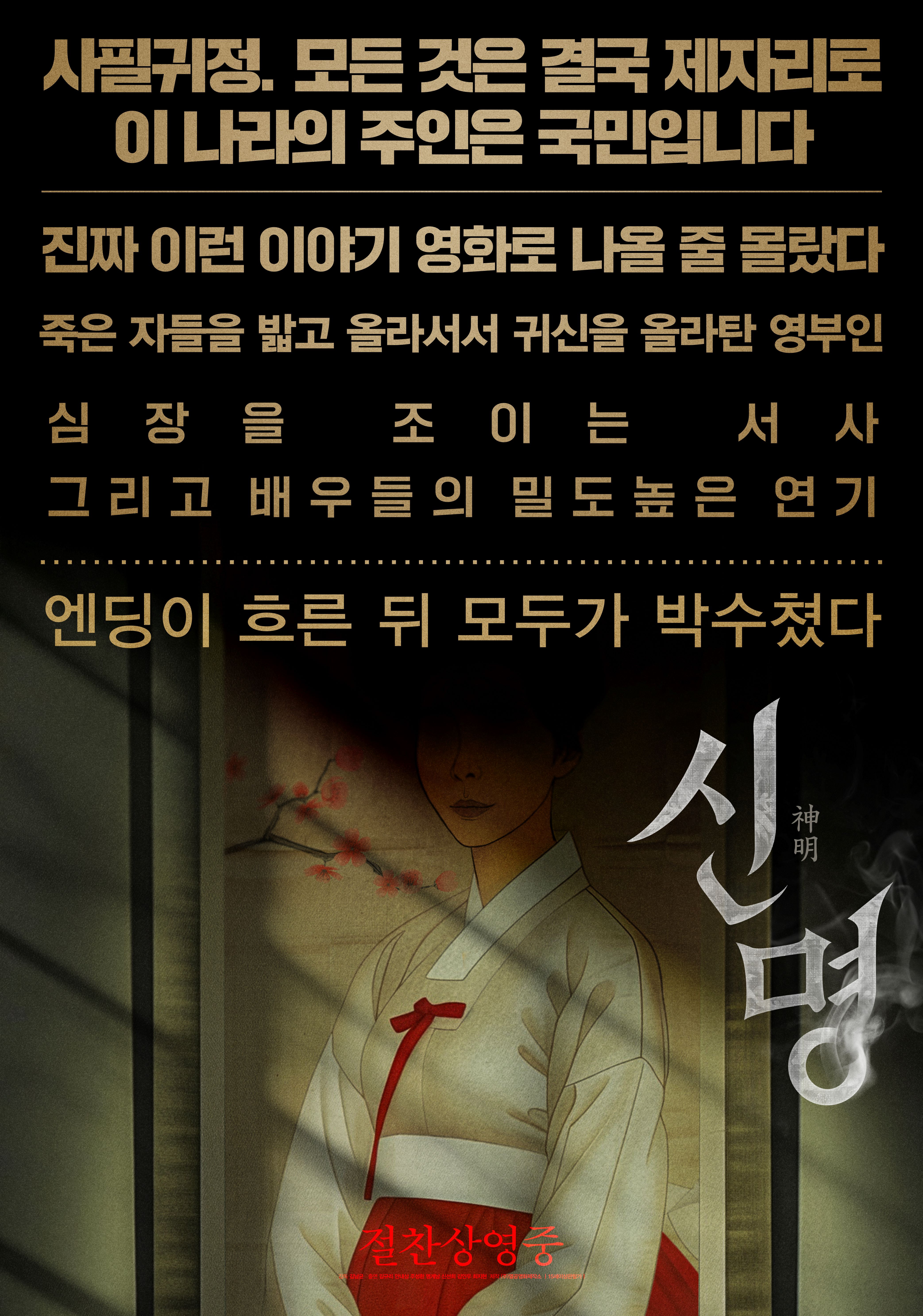 2026 OTT 결합 요금제 비교 넷플릭스 디즈니플러스 티빙