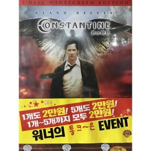 블라디미르 레이철 와이즈 레오 우달 대화 장면