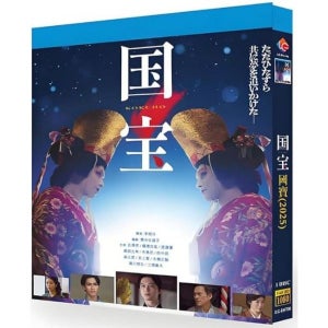 아나콘다 2025 잭 블랙 폴 러드 아마존 정글 장면