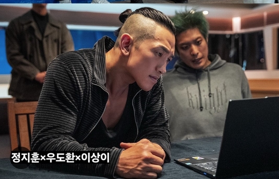 사냥개들 시즌2 정지훈 비 악역 백정 캐릭터