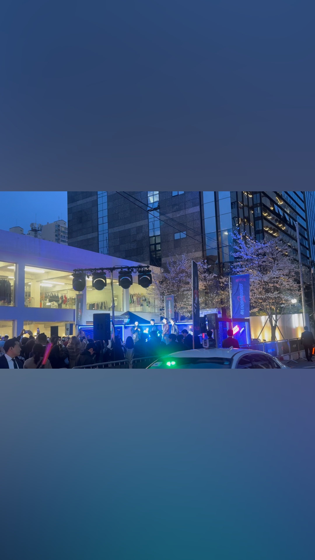 윗집 사람들 공식 포스터 하정우 공효진 김동욱 이하늬 2025