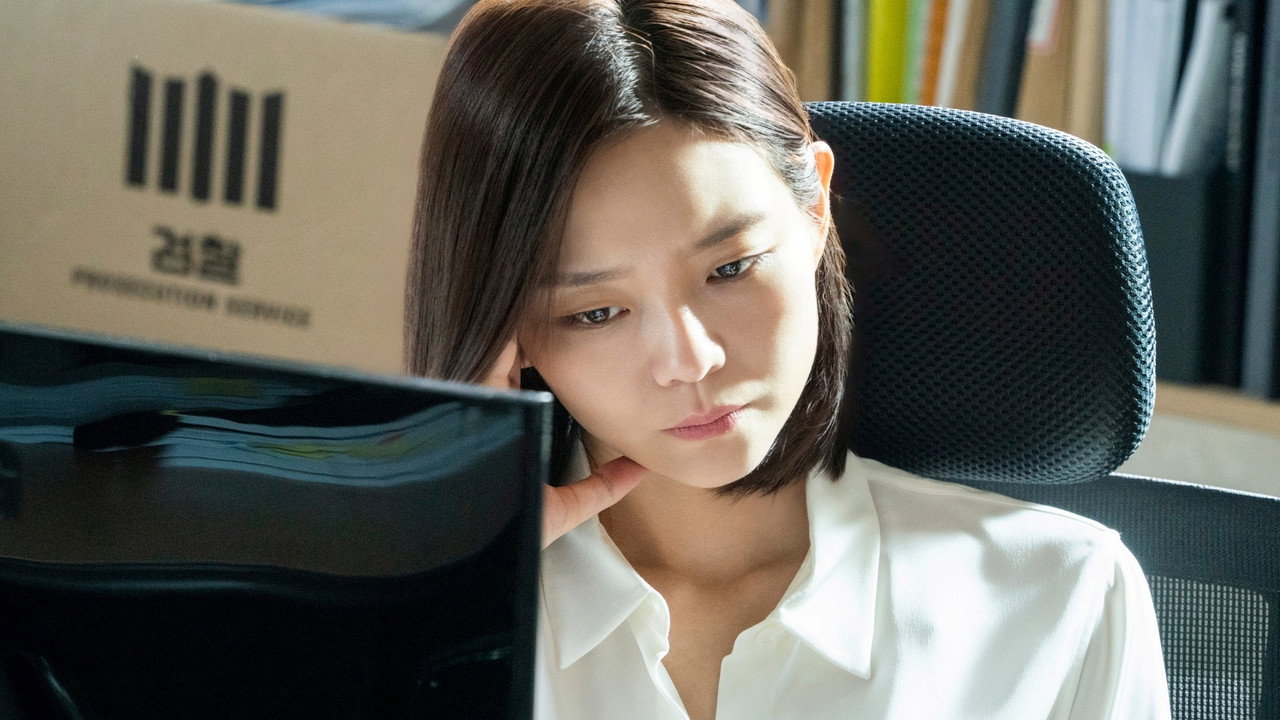 끝장수사 스틸컷 3