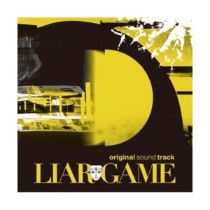 라이어 게임 애니메이션 2026 공식 포스터 매드하우스 제작