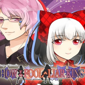 라이어 게임 애니메이션 칸자키 나오 아키야마 신이치 캐릭터 비주얼