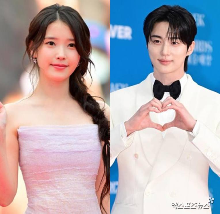 21세기 대군부인 드라마 장면 스틸컷