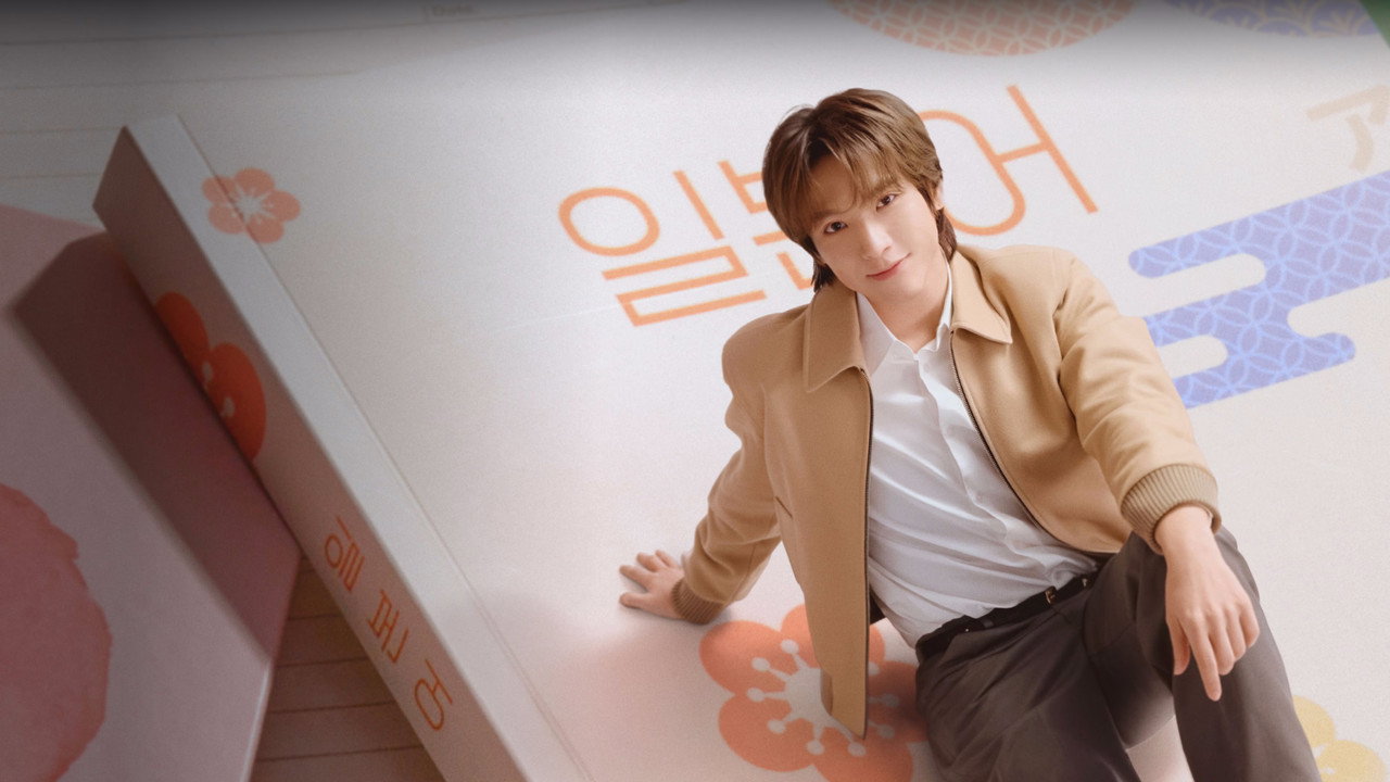 로맨스의 절댓값 스틸컷 3