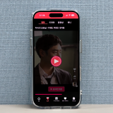 은밀한 감사 드라마 포스터 — 신혜선·공명 tvN 웨이브 2026년 4월 오피스 로맨스