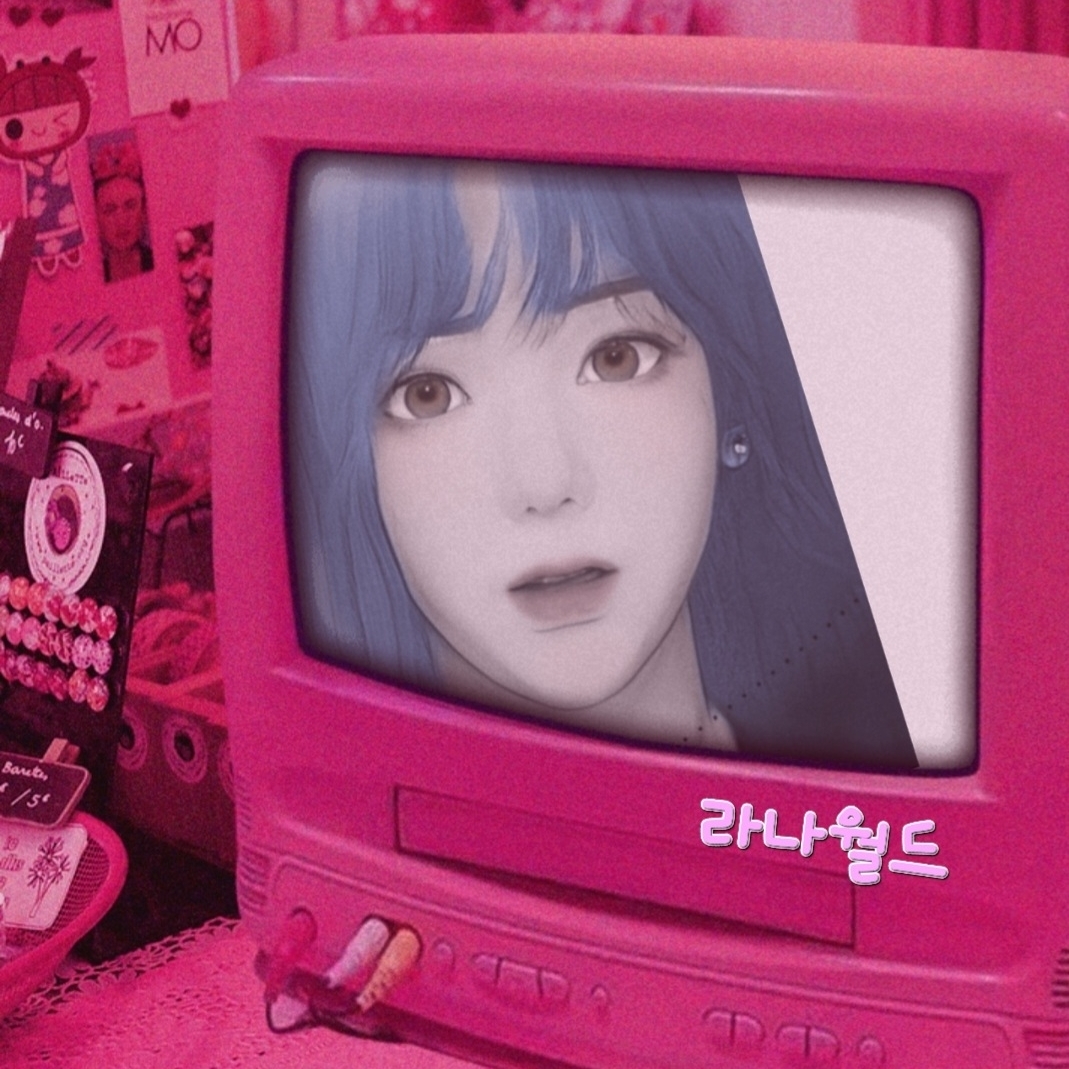 기리고 넷플릭스 드라마 포스터 — 4월 24일 공개 한국 첫 YA 호러 2026