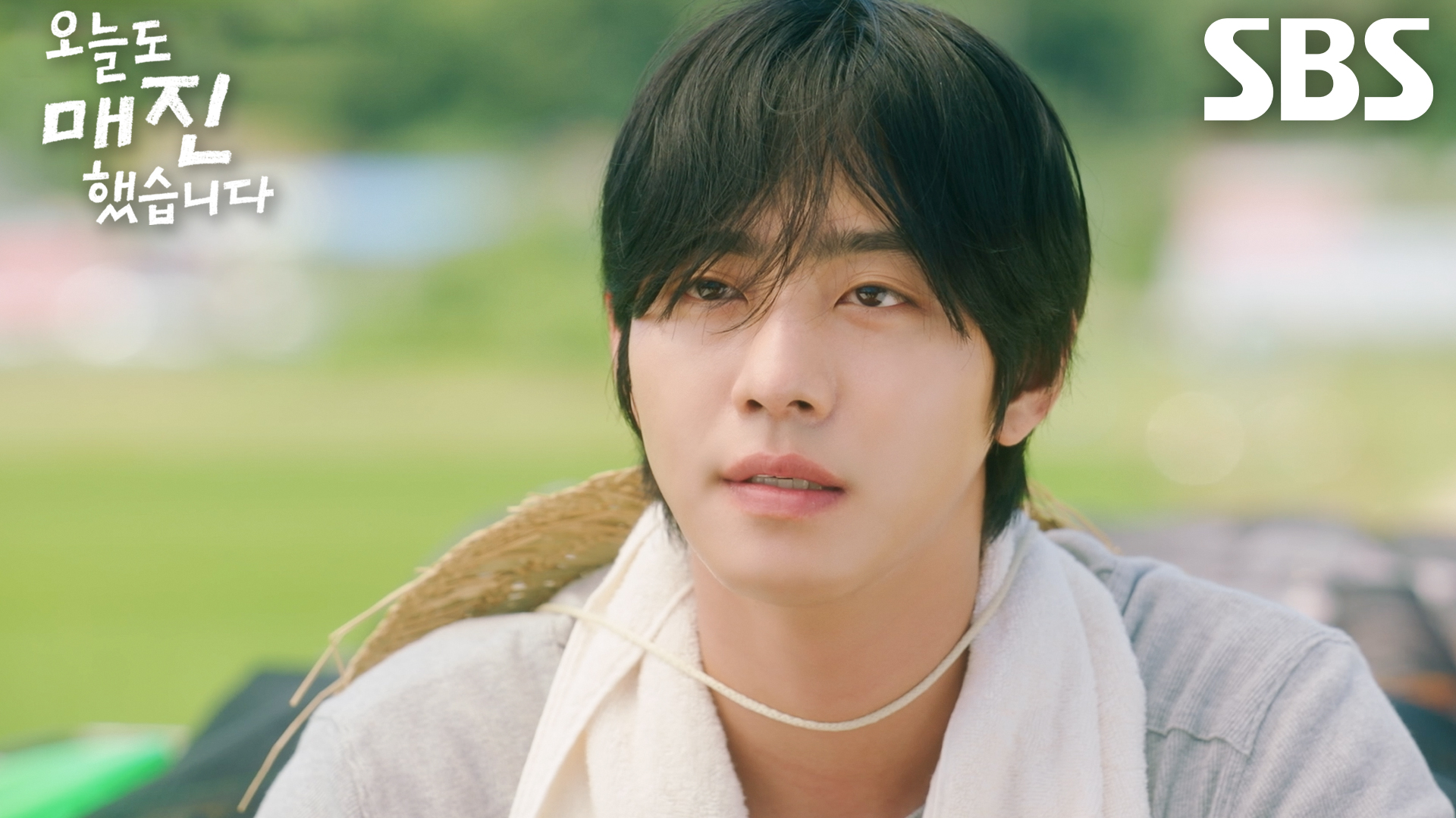 오늘도매진했습니다 안효섭 채원빈 농촌 로맨스 스틸컷