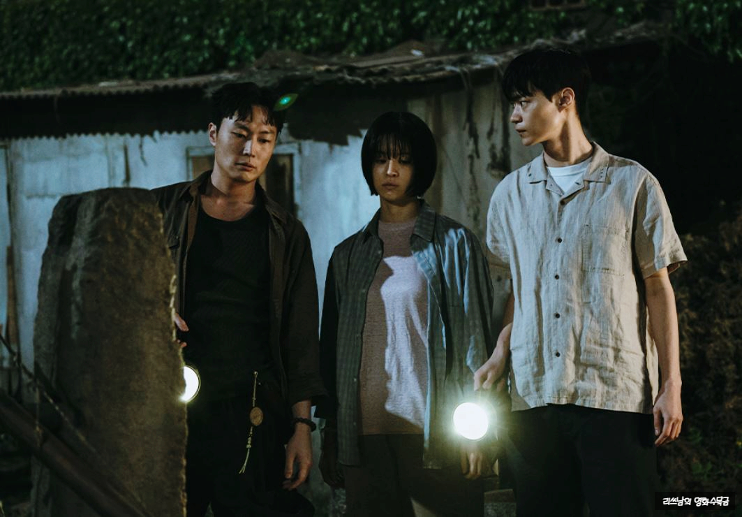 기리고 미드크레딧 디지털 알림 장면, 시즌2 떡밥