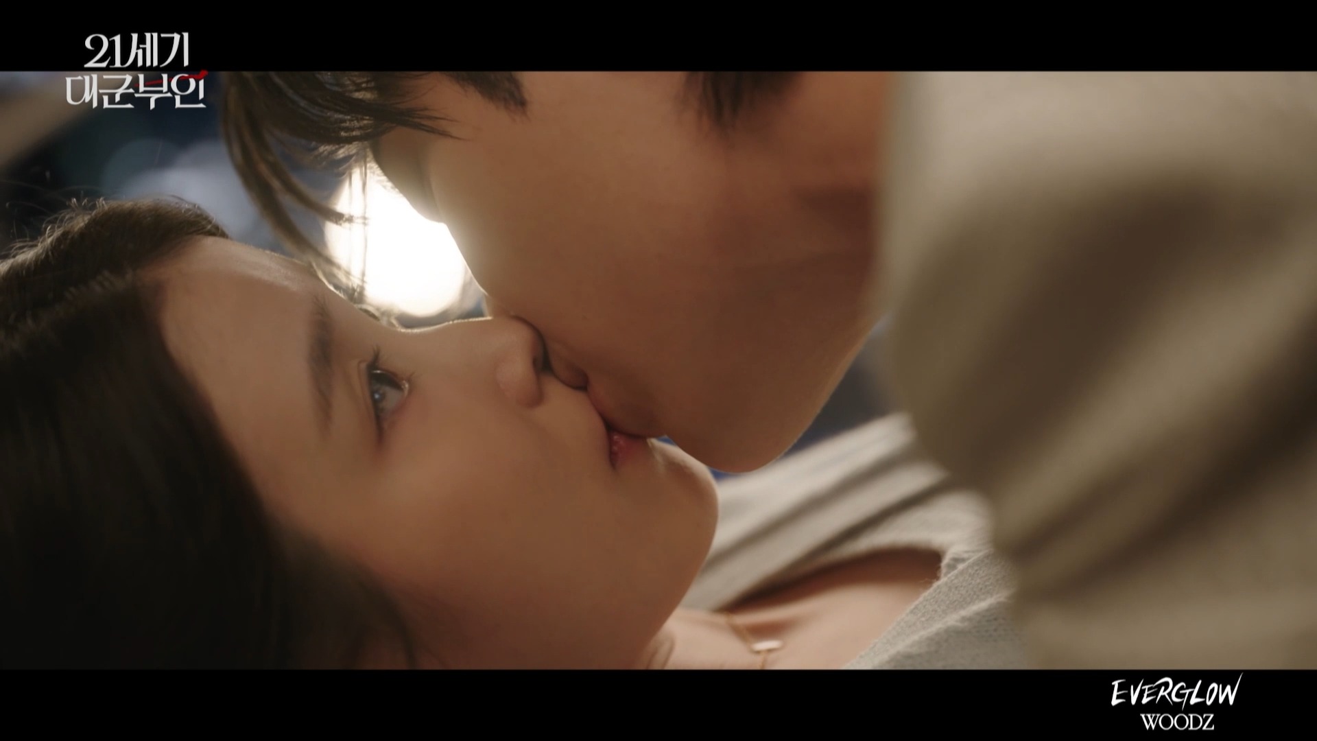 21세기 대군부인 6회 청혼 입맞춤 선상 키스 이안대군 변우석 성희주 아이유 분당 최고 13.4 의현왕후 반지