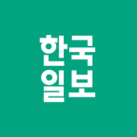 넷플릭스 기리고 드라마 포스터 2026