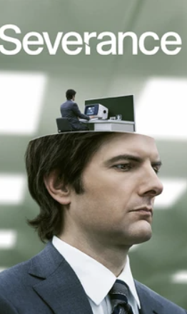 세브란스: 단절 마크와 헬리 결말 장면