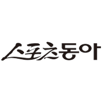 21세기 대군부인 드라마 장면 2026 MBC