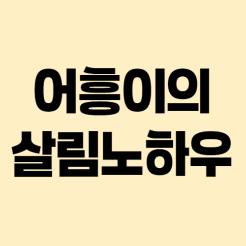 화이트 로터스 HBO 드라마 시리즈 공식 포스터