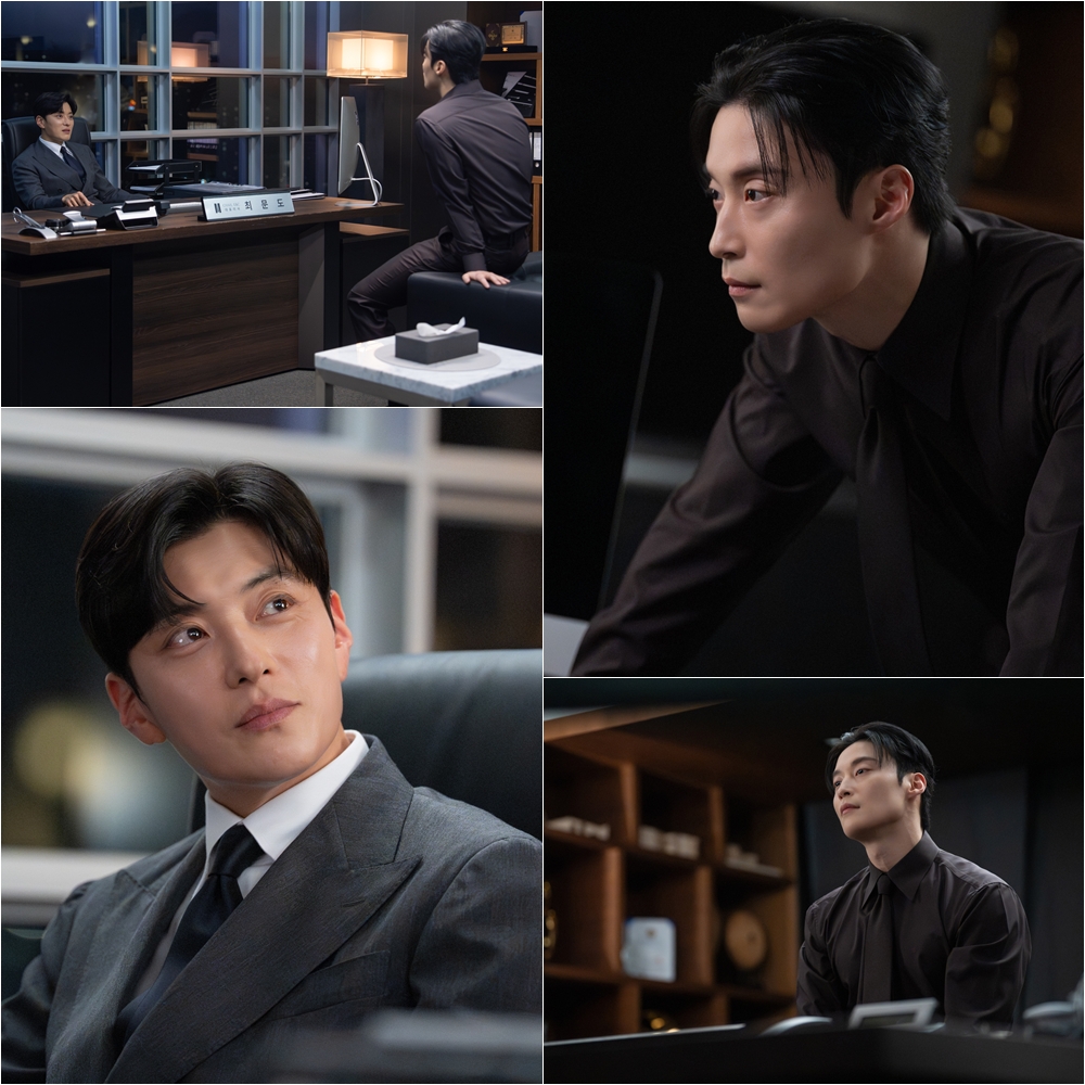 멋진 신세계 임지연 조선 악녀 현대 배우 SBS 드라마 스틸컷