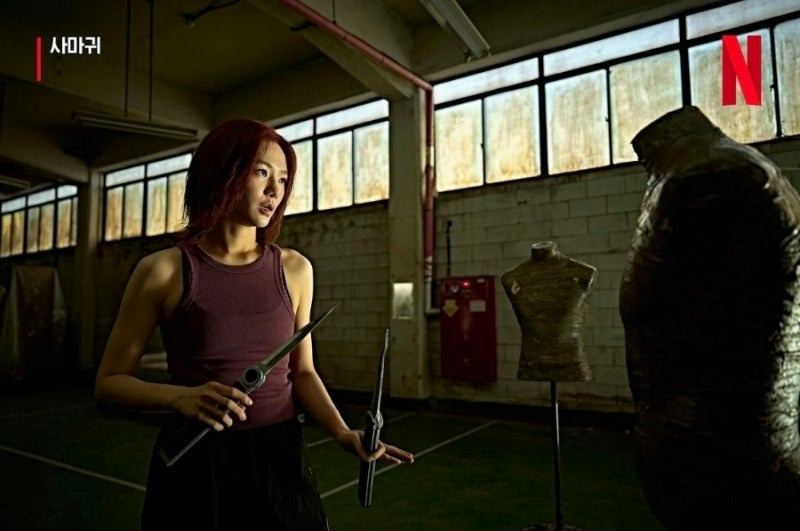 넷플릭스 영화 추천 사마귀