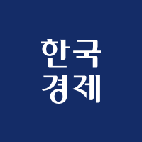 멋진 신세계 2026 SBS 드라마 포스터 — 임지연 조선악녀 빙의 로코