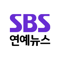 멋진 신세계 허남준 차세계 임지연 첫 만남 — SBS 금토드라마 2026