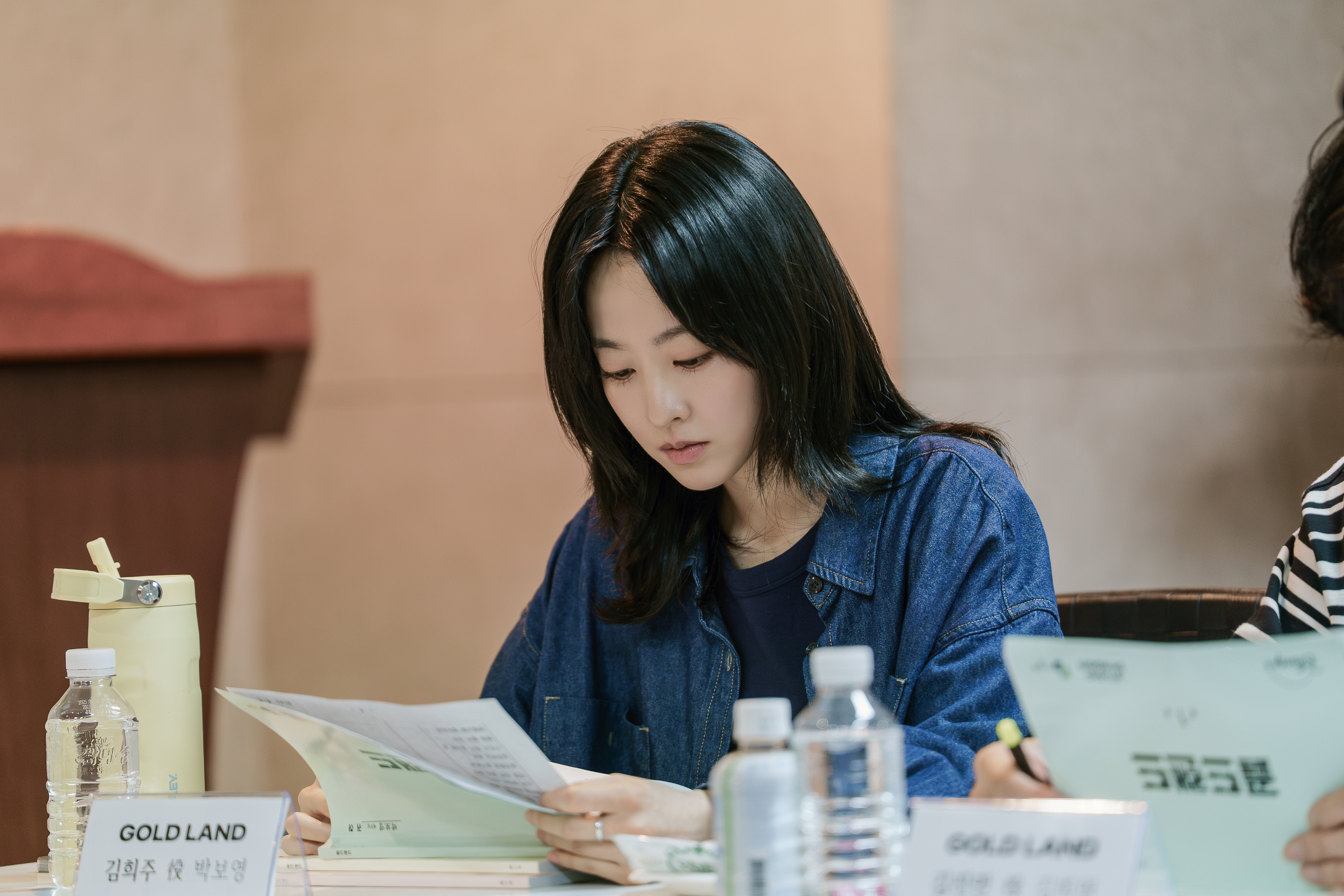 골드랜드 박보영 디즈니플러스 2026 포스터