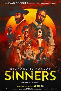 씨너스 Sinners 1932년 미시시피 주크 조인트 스틸컷 마이클B.조던