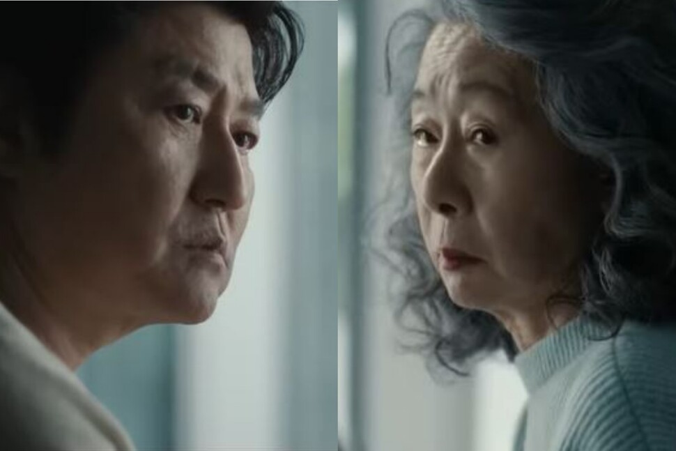 BEEF 성난사람들 시즌2 송강호 윤여정 Trochos 서울 결말 결투