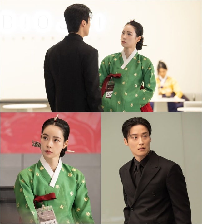 멋진 신세계 허남준 차세계 장승조 최문도 임지연 신서리 300년 전 인연 환생 포옹 엔딩 SBS 2회