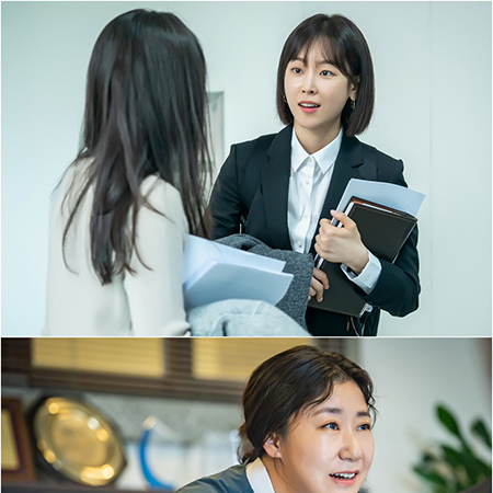 블랙독 tvN 드라마 포스터 — 서현진 라미란