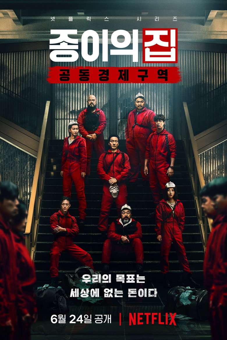 넷플릭스 할인 방법 2026 — 통신사 결합·카드 청구할인·가족 분담 총정리 | R의 필름공장