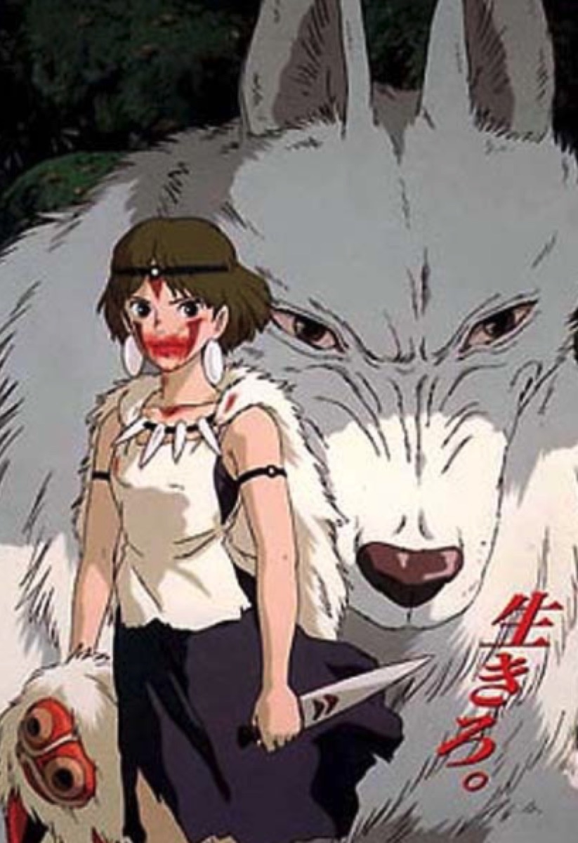 2025년 9월 현재상영작 영화 예매 순위