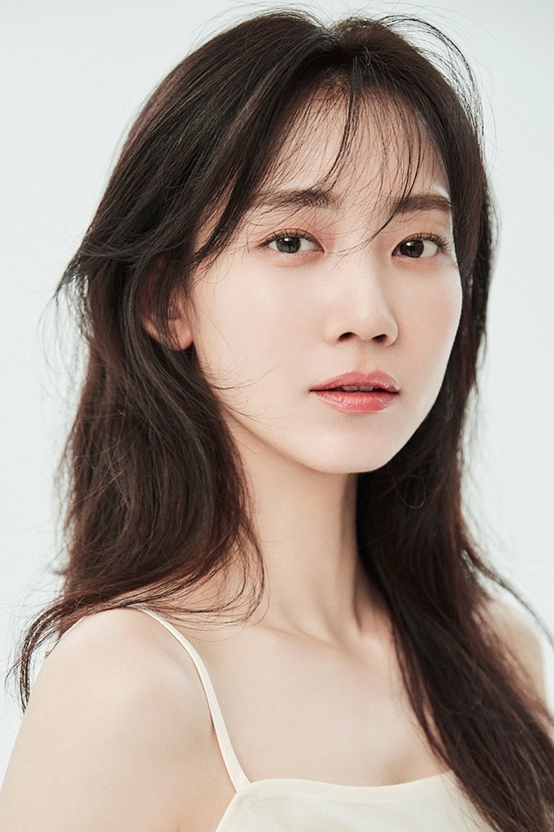 신현빈 프로필 — 군체 공설희 역