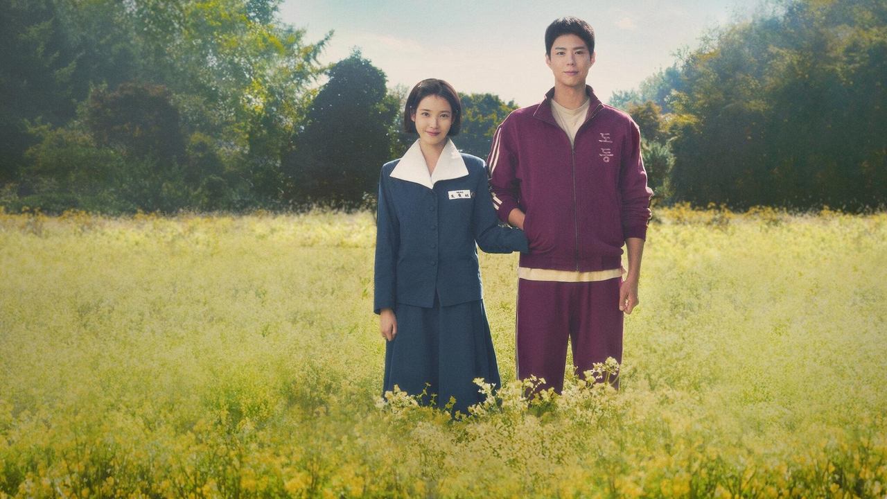 폭싹 속았수다 스틸컷 — 청춘기 애순과 관식, 제주 1950년대~1960년대 시기