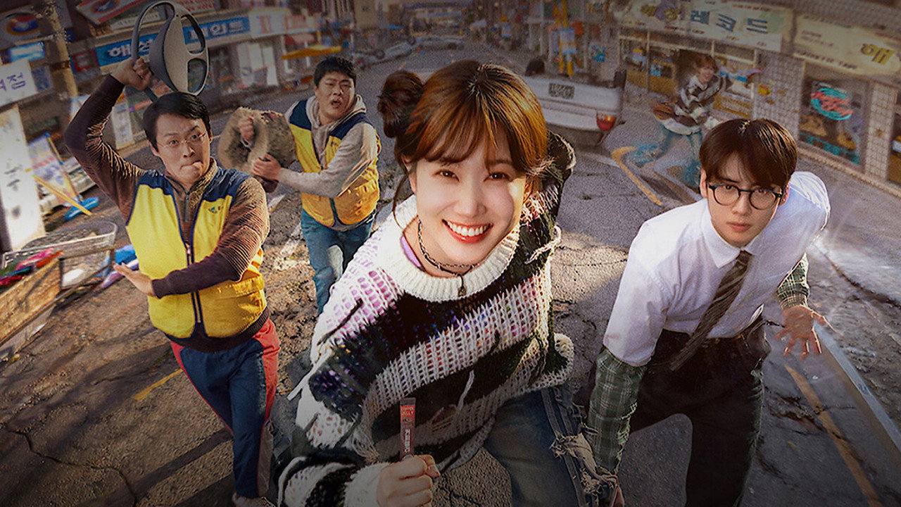 원더풀스 스틸컷 — 박은빈이 연기한 은채니의 후반부 장면