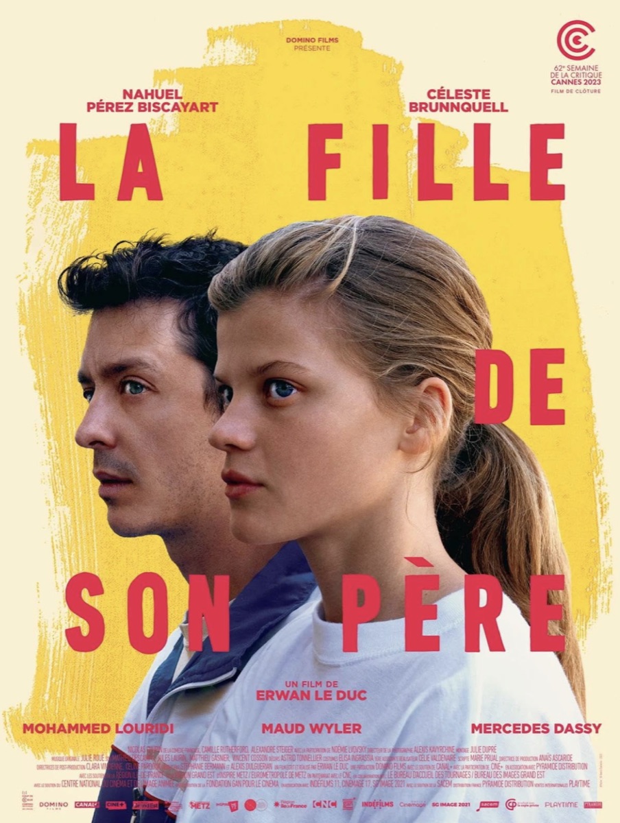 사랑은 사라지지 않는다