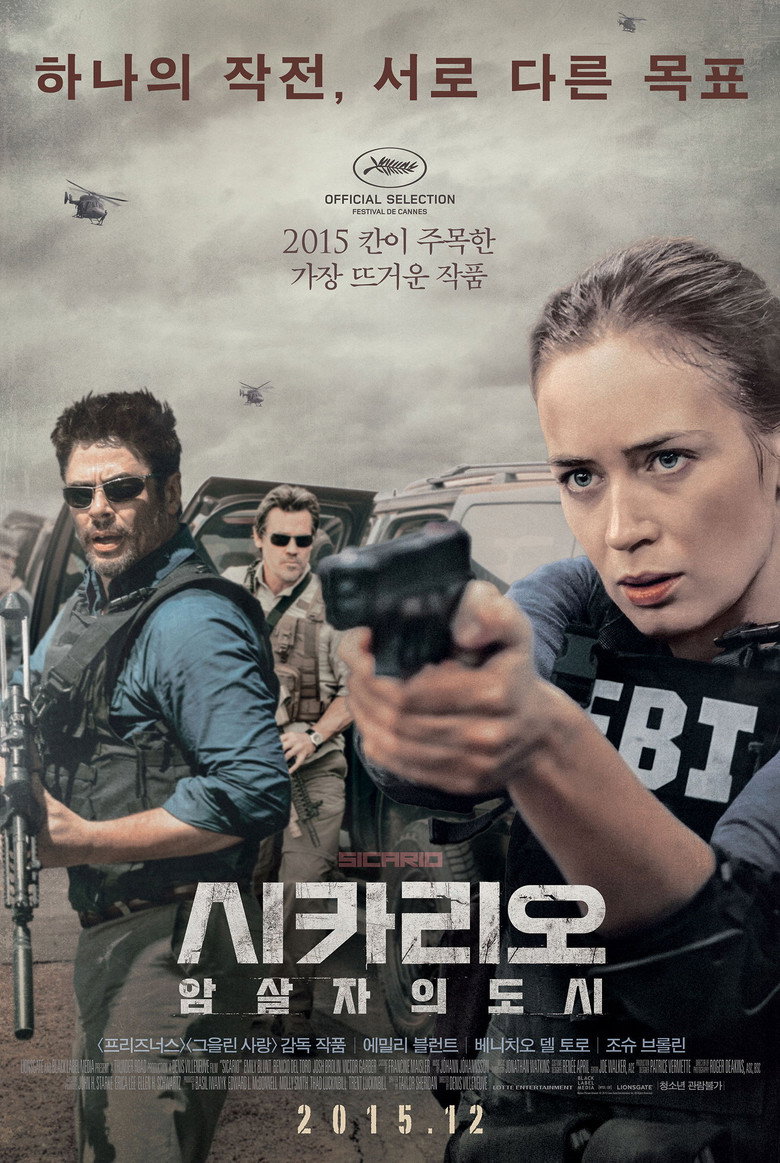 시카리오 암살자의 도시 공식 포스터 — 드니 빌뇌브 감독 국경 첩보 스릴러