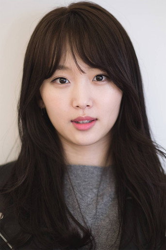 진기주 프로필 — 참교육 임한림