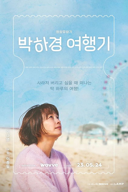 OTT 동시접속·동시시청 인원 총정리 2026  |  넷플릭스·티빙·디즈니+·쿠팡플레이 한도 비교