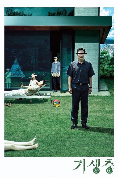 기생충 포스터 — 넷플릭스에서 볼 수 있는 봉준호 작품